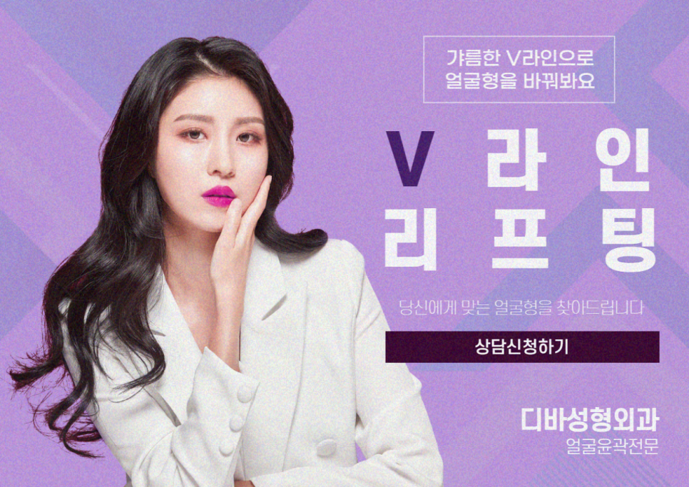 안검하수눈매교정 증상의 정도에 따라서 관련 이미지 10