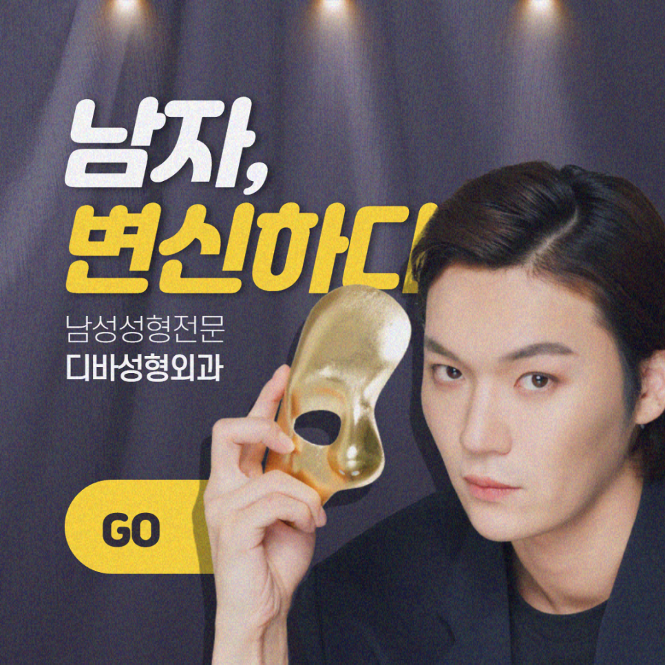 펑퍼짐한코 날렵한 느낌을 바란다면 관련 이미지 9