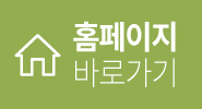 쌍꺼풀수술? 트임수술? 나에게 맞는 눈성형은? 관련 이미지 22