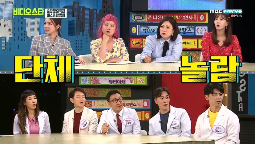 김숙가상성형, 숙이린의 탄생 스토리(?) 관련 이미지 3