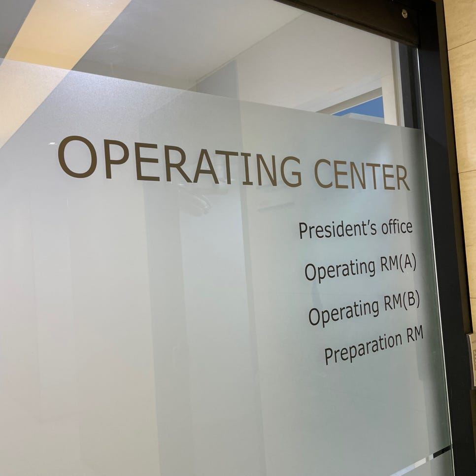 뒷트임 고민된다면 관련 이미지 9