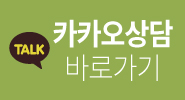 쌍꺼풀수술? 트임수술? 나에게 맞는 눈성형은? 관련 이미지 24