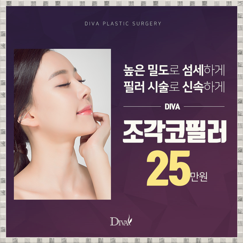 코작아지는법 원하는 방법으로! 관련 이미지 3