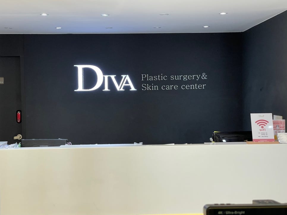 중년하안검 비용 방법 알아보고 있다면 관련 이미지 10