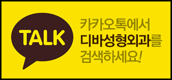 이중턱지방흡입으로 입체적이고 갸름한 얼굴 완성! 관련 이미지 10