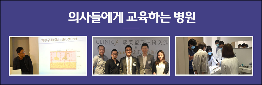 V라인리프팅 효과 좋은 방법으로 선택하세요! 관련 이미지 8