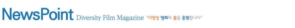 [디바성형외과] 튀어나온 눈밑지방, 하안검 동안 성형 수술로 개선 가능해 관련 이미지 4