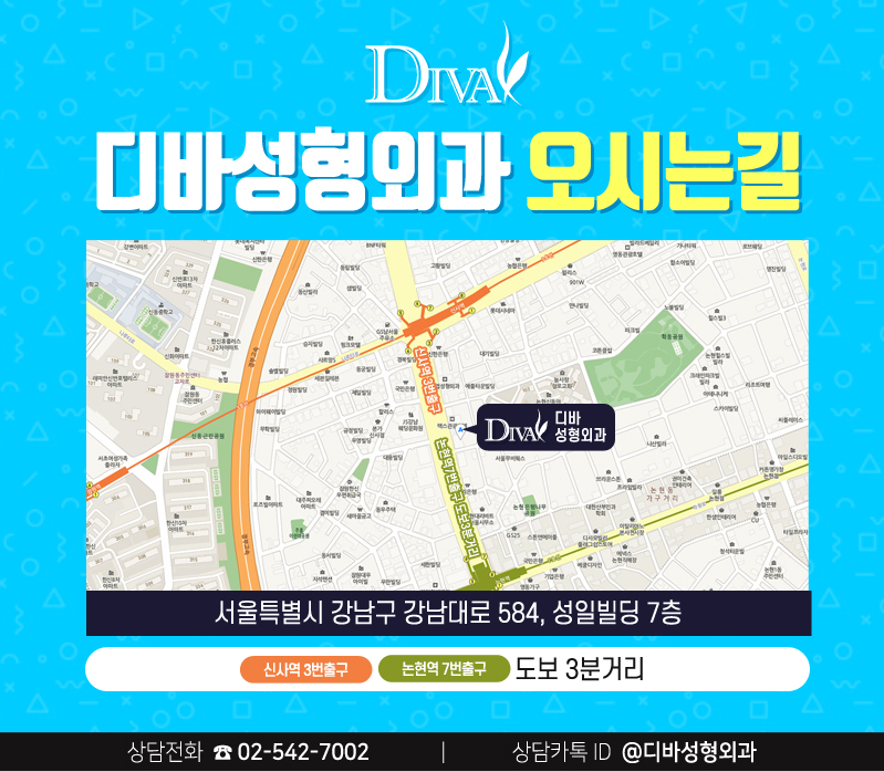 코첫성형 체크사항은? 관련 이미지 14
