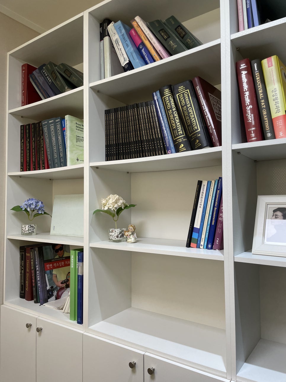 콧볼축소 스트레스의 원인이라면 관련 이미지 8