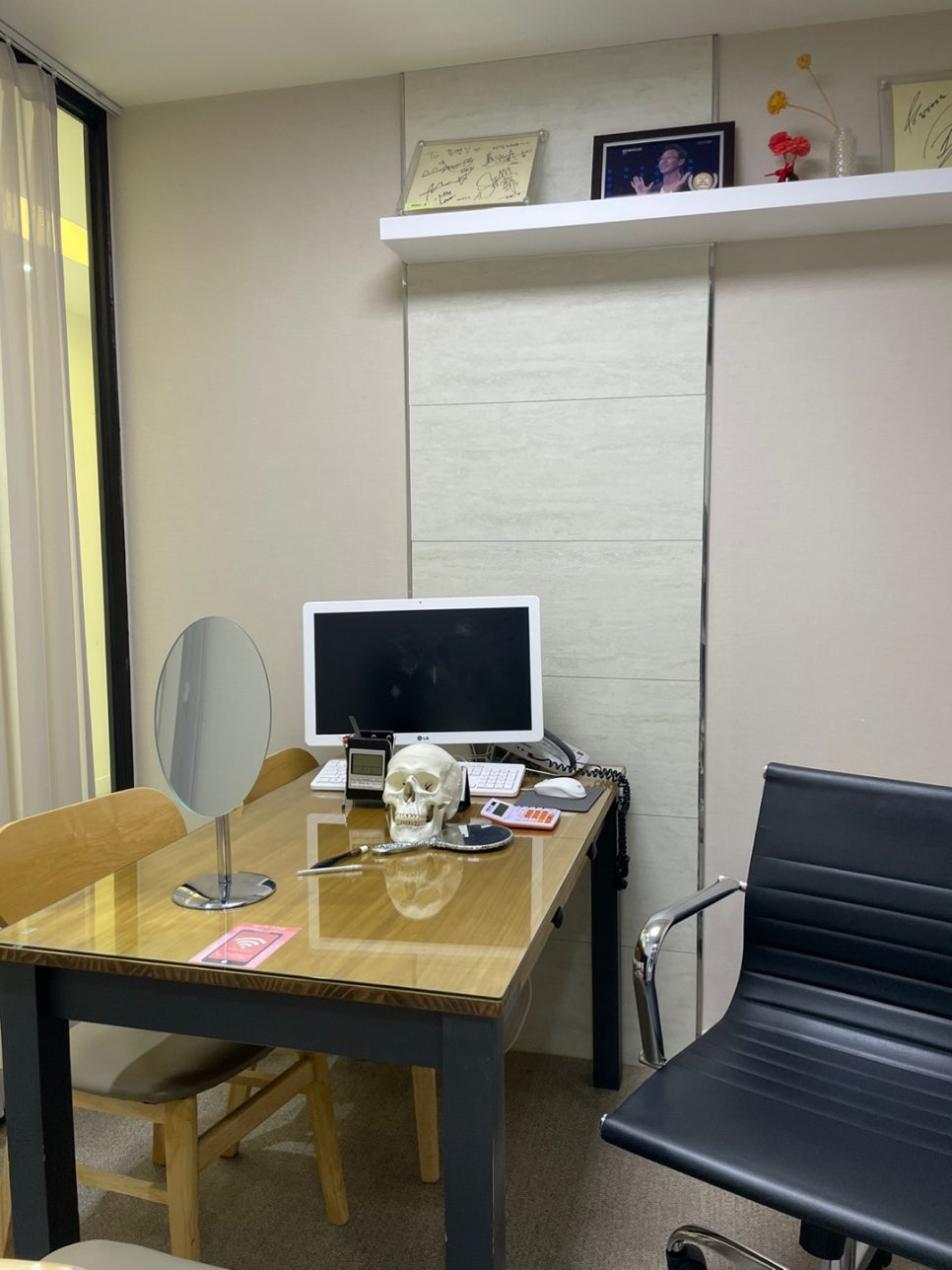 하안검수술비용 보다 중요한 체크 리스트! 관련 이미지 7