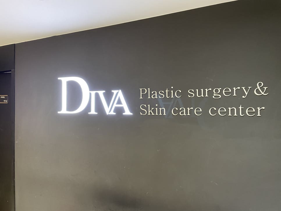 코성형가격 복코를 개선하고 싶다면 관련 이미지 7