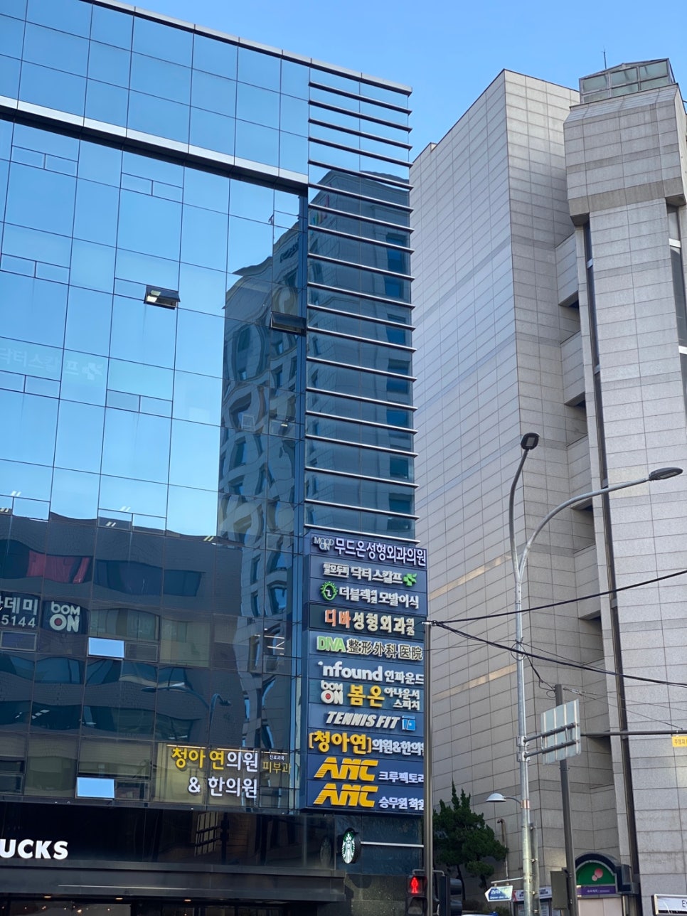 눈밑주름 제거 올바른 대안은 관련 이미지 9