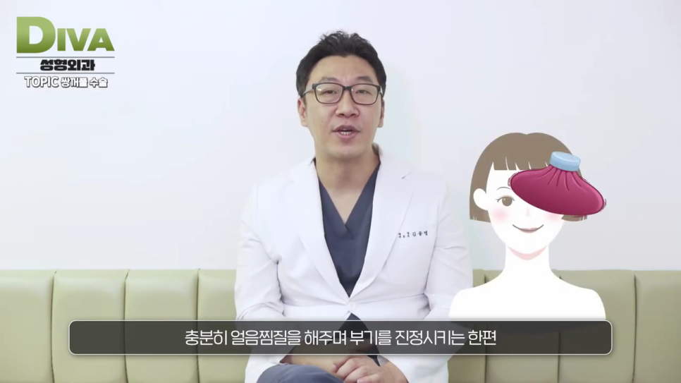 쌍꺼풀수술 맞춤 방법을 찾아서 관련 이미지 5