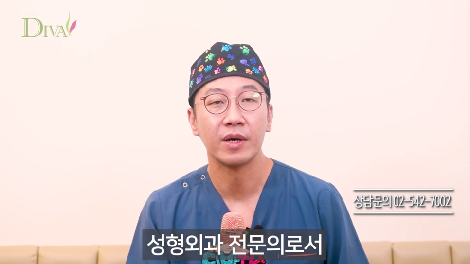 중년눈성형 눈꺼풀 처짐이 심하다면? 관련 이미지 10