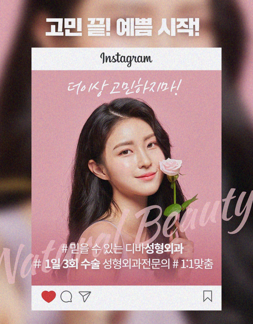 눈처짐수술 탄력을 위한다면 관련 이미지 8