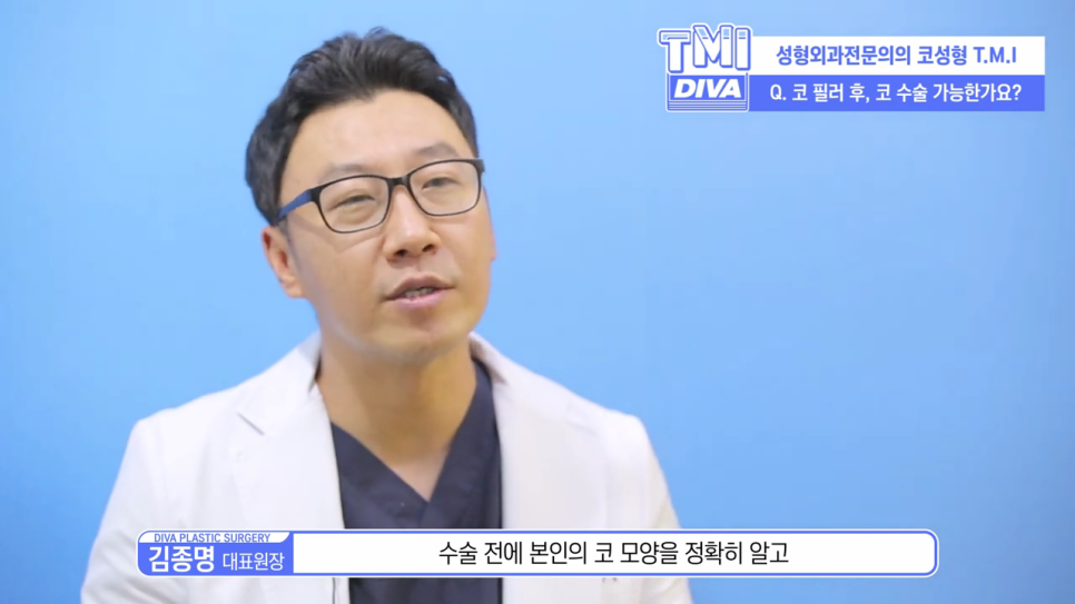 강남윤곽주사 바라는 점을 우선해 관련 이미지 3