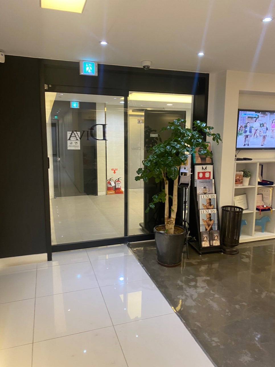 코성형수술비용 더 중요한 것이 있기에 관련 이미지 7