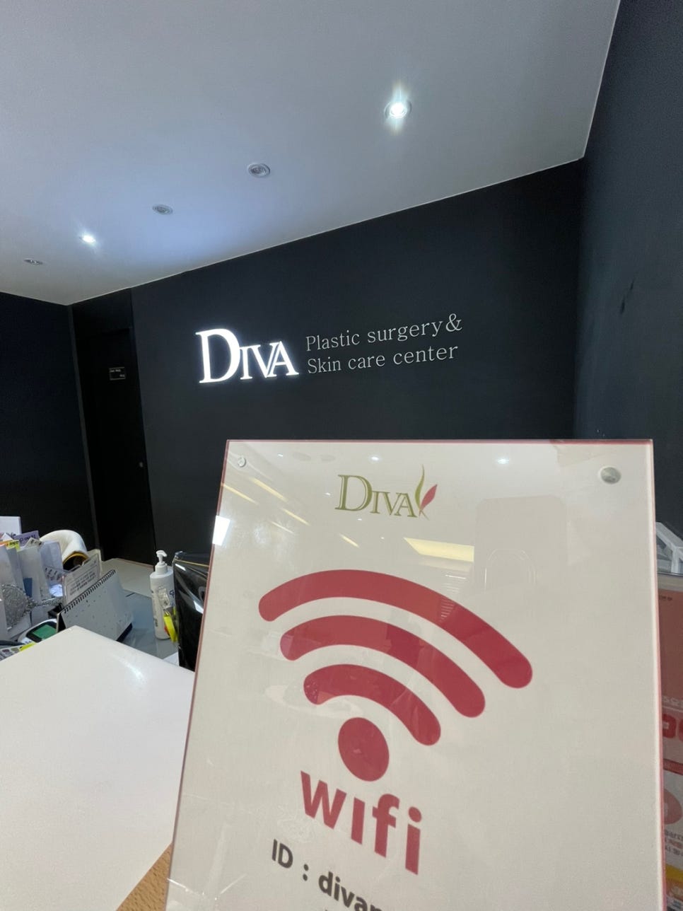 중년상안검 수술방법 부작용 궁금하다면 관련 이미지 7