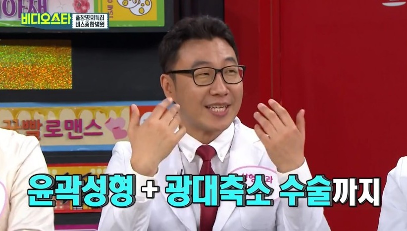 김숙가상성형, 숙이린의 탄생 스토리(?) 관련 이미지 6