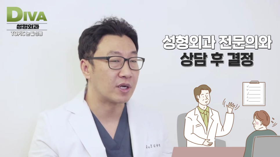눈지방이식 어린 느낌을 살려 관련 이미지 5