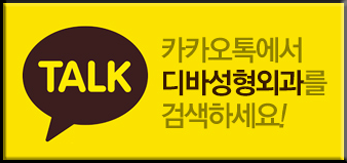 V라인리프팅 효과 좋은 방법으로 선택하세요! 관련 이미지 10
