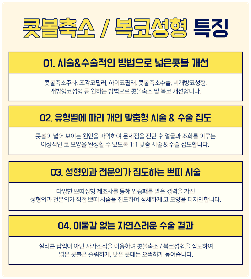 김종국형제 그들을 알아보자! 관련 이미지 7