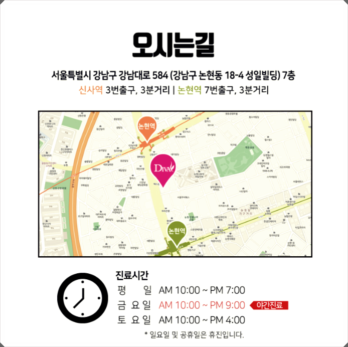 트리플하이코 이곳이 진리! 관련 이미지 8