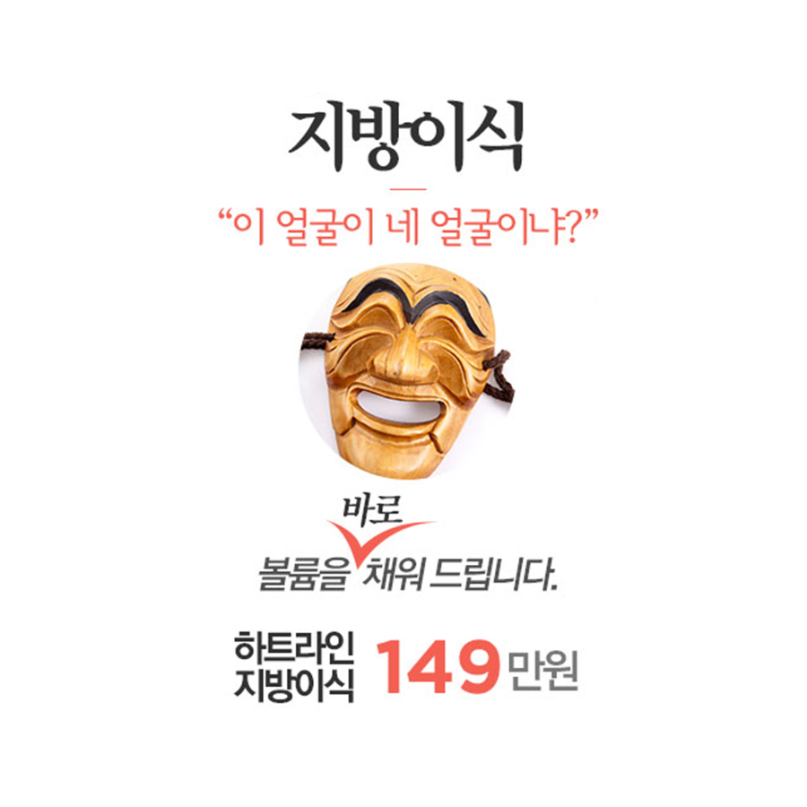 수험생성형이벤트로 디바성형외과에서 예뻐지자! 관련 이미지 4
