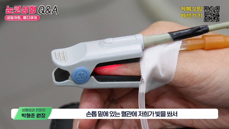 [Jeijun Plastic Surgery & Dermatology] Pre- and Post-Op Q&A: The Must-Know Guide to Eye and Nose Surgery! image 7