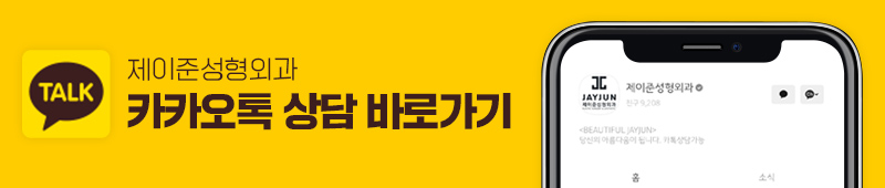 코성형, 꼭 알아야할 정보 모음 관련 이미지 16