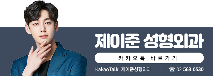 남자안면윤곽수술 밸런스와 포인트 모두 고려해야 관련 이미지 8