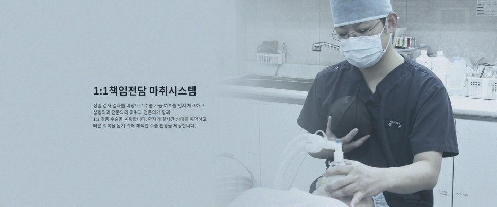 [제이준성형외과] 강남역 쌍수,  자연스러운 변화를 얻으려면? 관련 이미지 10