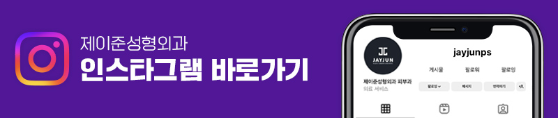 코성형, 꼭 알아야할 정보 모음 관련 이미지 15