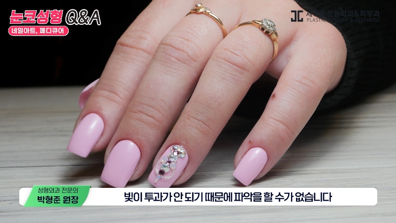 [Jeijun Plastic Surgery & Dermatology] Pre- and Post-Op Q&A: The Must-Know Guide to Eye and Nose Surgery! image 9