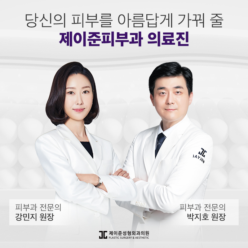 탄력잃고 처진 얼굴에는 올리지오리프팅 관련 이미지 8