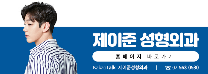 남자안면윤곽수술 밸런스와 포인트 모두 고려해야 관련 이미지 7