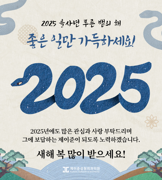 [제이준 유튜브] 유형별 코 성형, 가장 만족도 큰 매부리 코! 관련 이미지 18