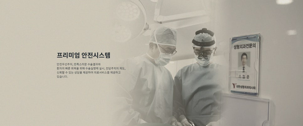 [제이준성형외과] 강남역 쌍수,  자연스러운 변화를 얻으려면? 관련 이미지 9