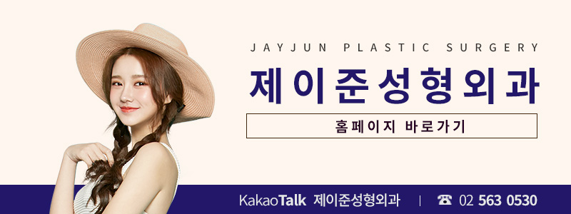 강남역성형외과, 풀페이스지방이식에 관한 정보공유! 관련 이미지 7