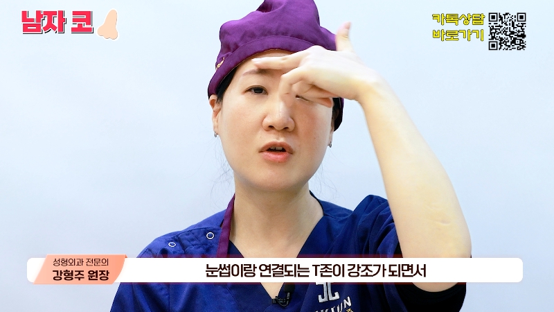 [제이준성형외과&middot;피부과] 남자 인상의 결정적인 부위 관련 이미지 30