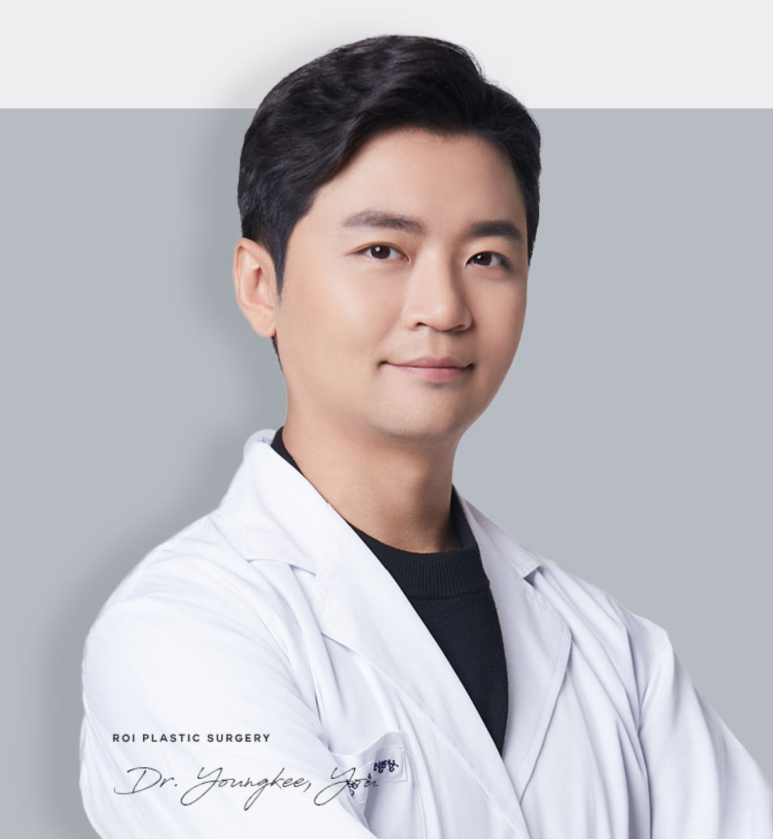 Introduction to Director Yoo Young-ki image 1
