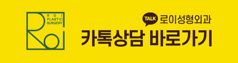 이중턱살제거, 현존하는 가장 안전한 침샘 제거법 관련 이미지 3