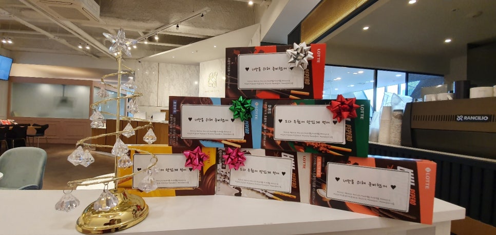 2D치과(투디치과)도 빼빼로데이! by. 선물문구는 어떻게 준비하시나요!? 관련 이미지 3