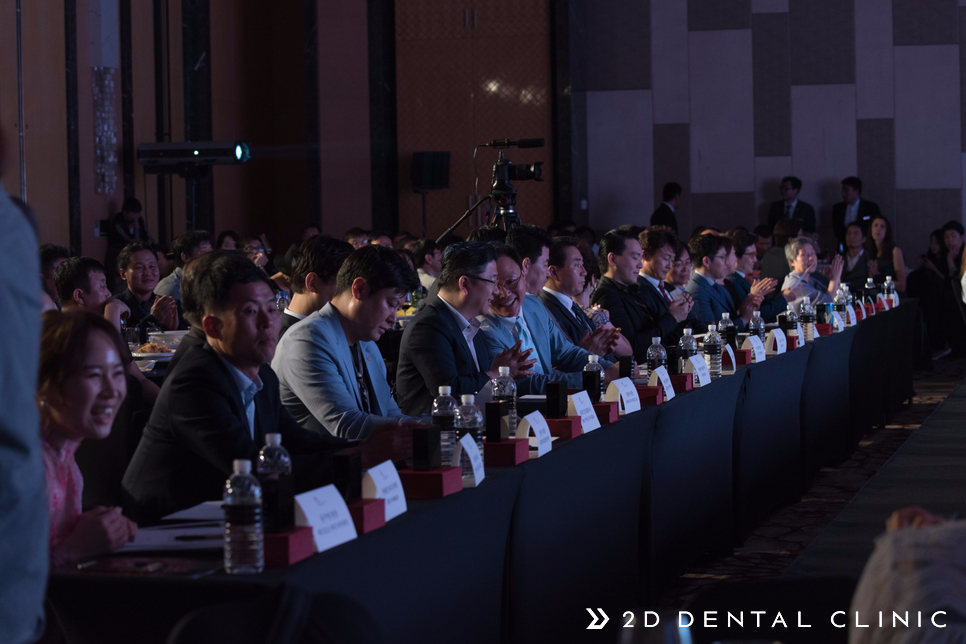 2D치과, 2017 아시아 탑 브랜드 어워즈 치과 부문 수상! 관련 이미지 5