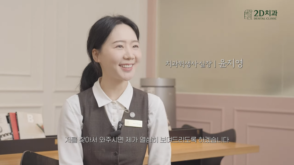 [블랙필름의 오해와 진실] #2 블랙필름 시술 후 관리 방법! 관련 이미지 25