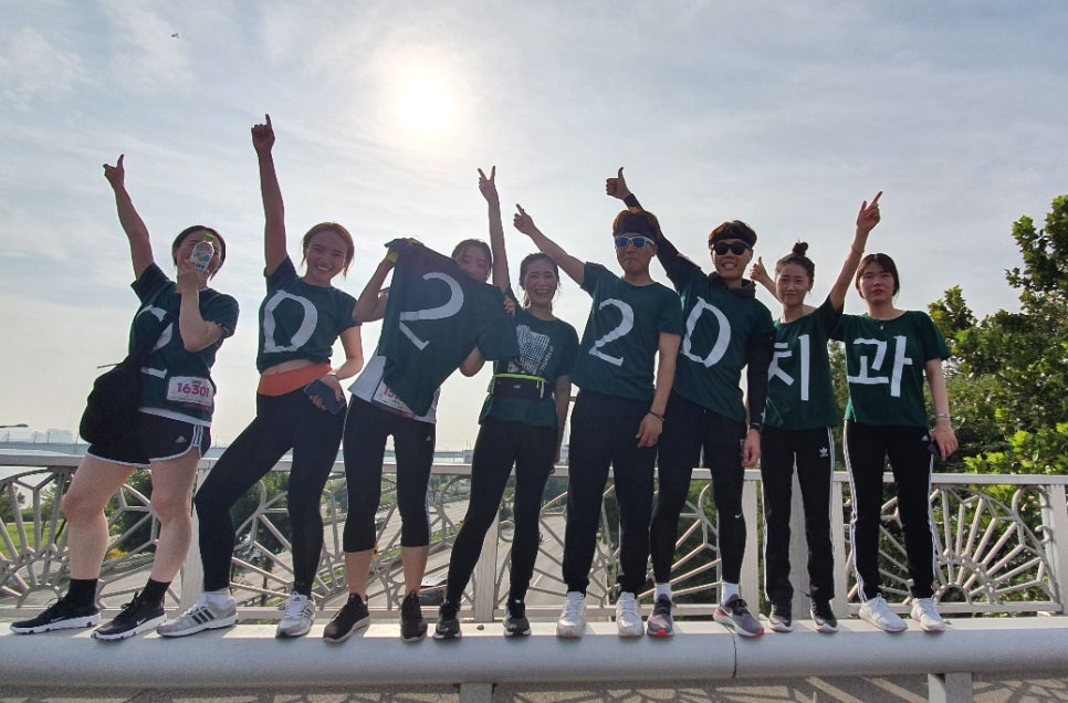 2D치과(투디치과) 2019 아디다스 마이런 마라톤 달리고 온 후기-:D 10km 모두 완주! 관련 이미지 18