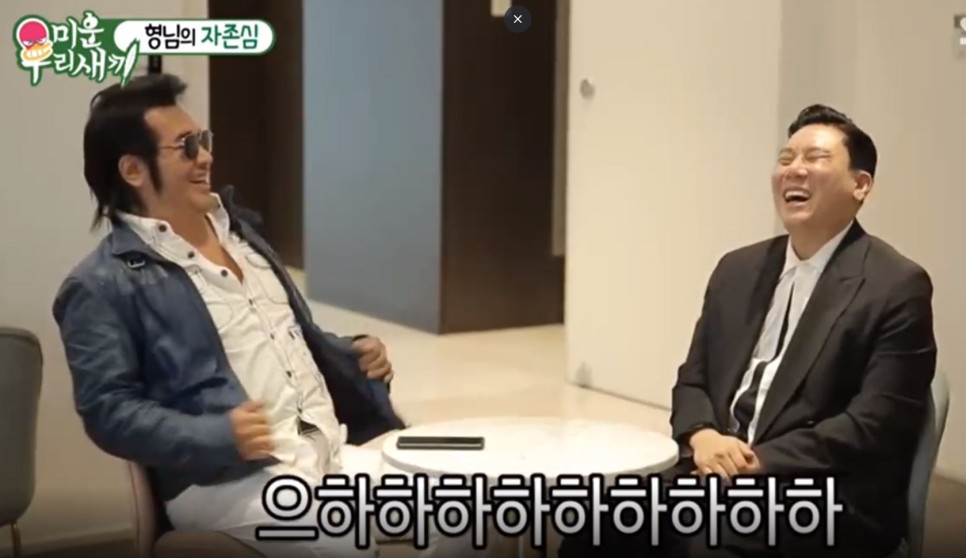 [투디치과_미우새] 미운우리새끼 촬영했어요! 관련 이미지 4