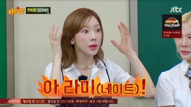 누런니 미백효과있는 무삭제라미네이트 블랙필름 관련 이미지 2