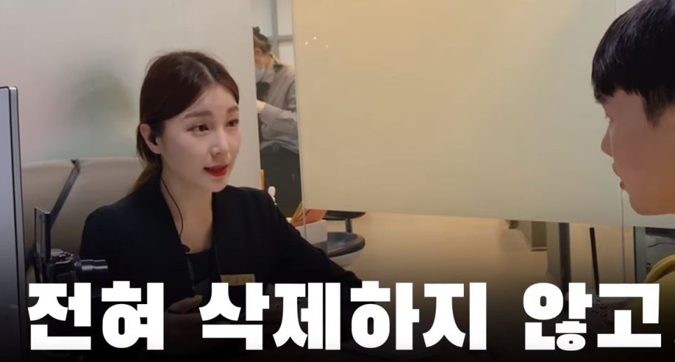 치과의사도 한 쎄라필름 유튜버 오대리Oderi님 리얼 후기! by.2D치과(투디치과) 관련 이미지 8