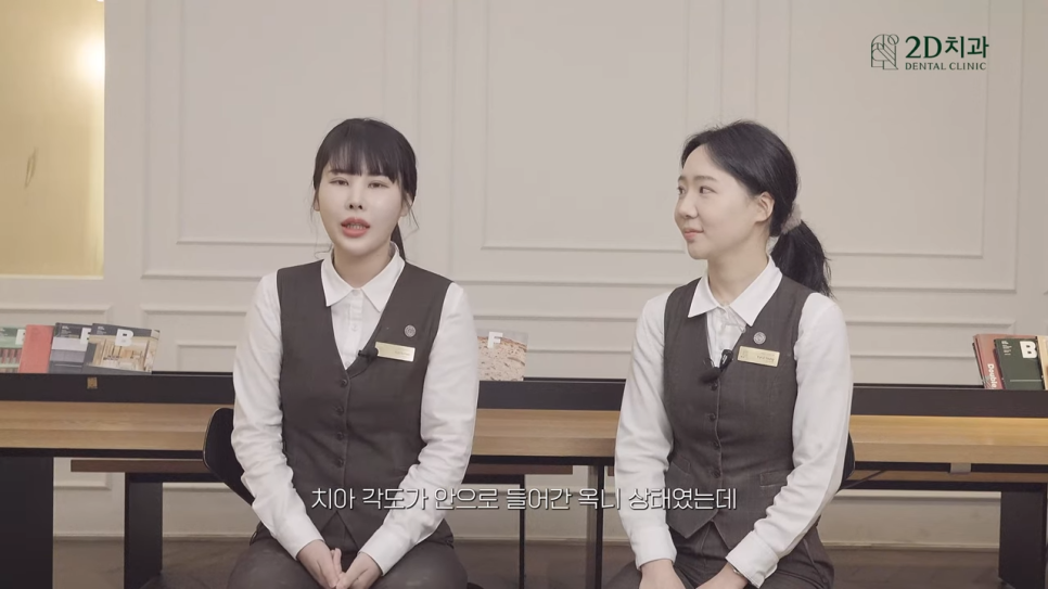 [블랙필름의 오해와 진실] #2 블랙필름 시술 후 관리 방법! 관련 이미지 11